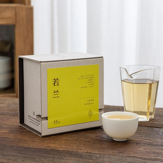 【有机茶】65里林间茶丨慢品系列 有机绿茶 若兰 特级 80g 商品图0