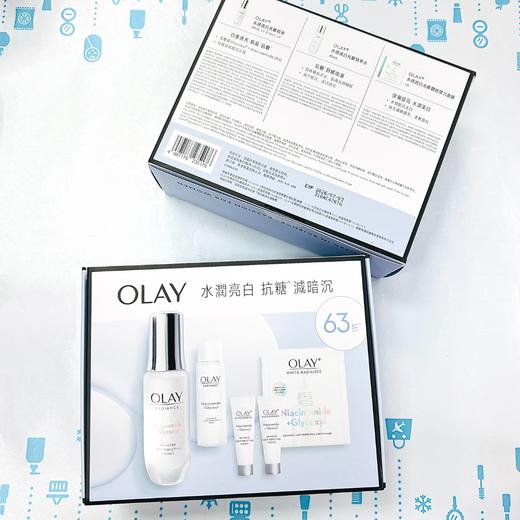 OLAY水润亮白抗糖套装（透白光曜精华30ml+6ml*2+透白光曜精华水45ml+面膜1片）（235176） 商品图0