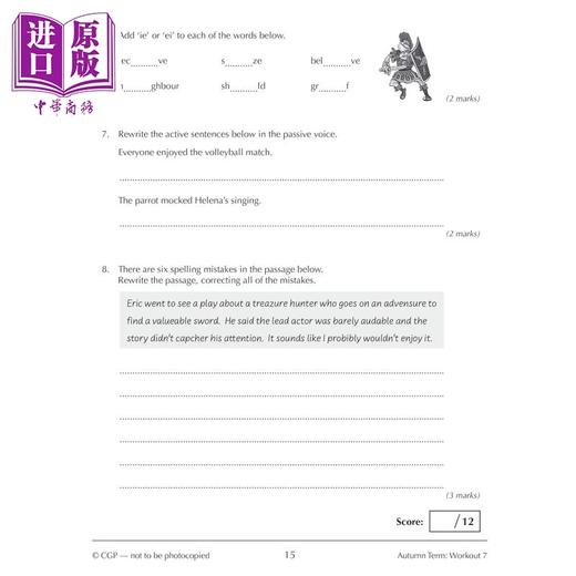 【中商原版】CGP原版7年级英语练习2册 New KS3 Year 7 English Spelling Punctuation and Grammar 10-Minute Weekly Workou 商品图4