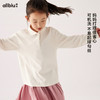 【单件直降】】【秋Vol.1】幼岚童装「宣纸速干」加厚版彼得潘领长袖T恤24秋季新款儿童T恤ZY 商品缩略图2