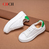 CHCH平衡鞋女鞋时尚轻便厚底增高百搭运动休闲板鞋小白鞋CN1B50H1 商品缩略图1