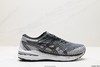 亚瑟士ASICS GT-2000休闲运动跑步鞋1011B412-020男鞋 商品缩略图0