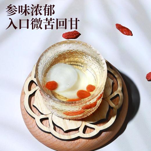 热卖【西洋参片】长白山人参西洋参切片滋补实惠装50g 商品图1