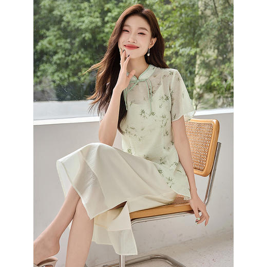 【专属特价】熙世界新中式天丝连衣裙套装夏季盘扣印花上衣吊带裙国风两件套 商品图1