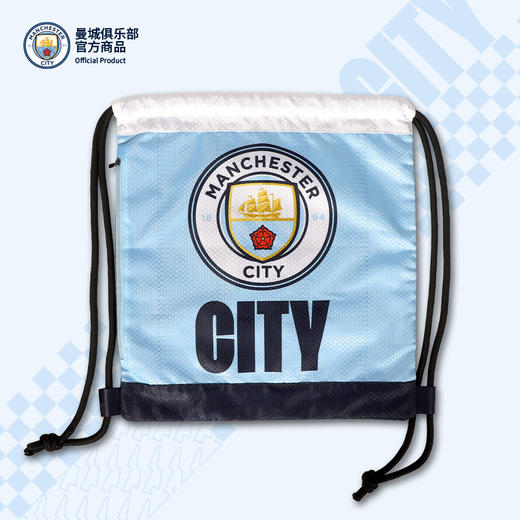 曼城俱乐部官方商品｜天蓝队徽抽绳袋足球迷双肩包运动球包大容量 商品图1