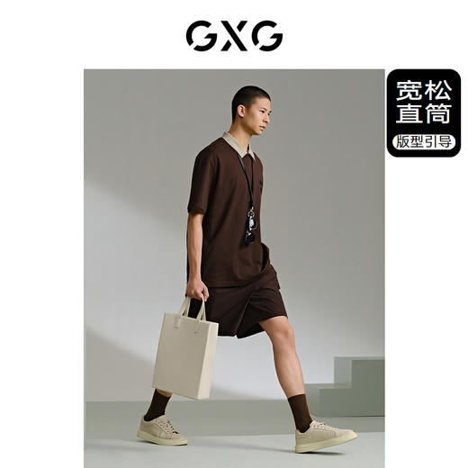 GXG黑色工装短裤G24X222036 商品图1