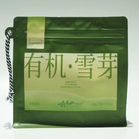 有机雪芽45g