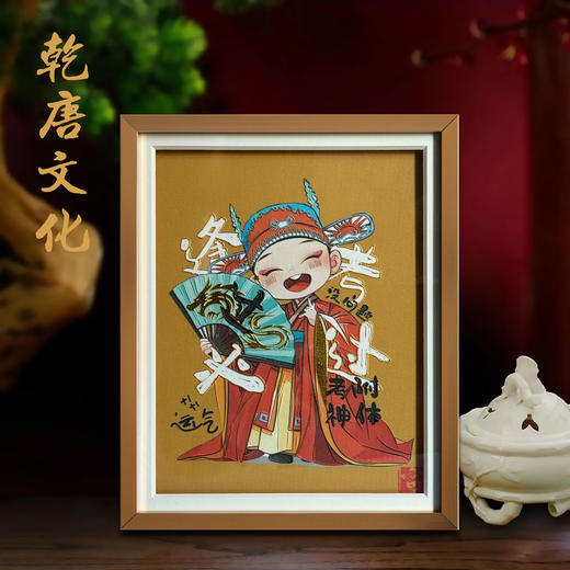 【吉祥文创】逢考必过 摆件挂件 商品图0