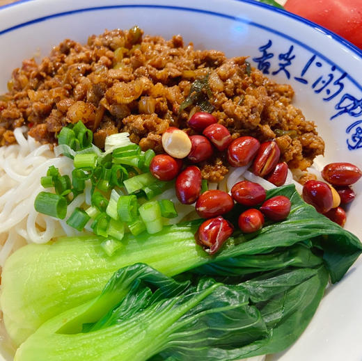 【肉酱面】 商品图0
