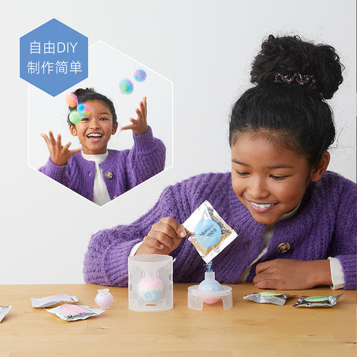 TS DIY玩具夜光弹弹球TSDC1423015821 商品图2