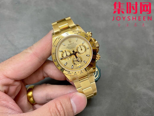 ROLEX劳力士 宇宙计型迪通拿系列 全黄金金盘 黄金甲 男士腕表 商品图3