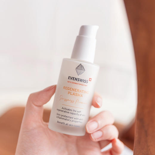 跳水价！瑞士🇨🇭EVENSWISS真的很厉害 | 40多年专研肌肤抗老修复 王牌经典【伊瑞施的王牌5倍精华乳】 原价100ml💰790，我们10ml*5个骨折 被称为“涂抹版热玛吉”‼️ 商品图1