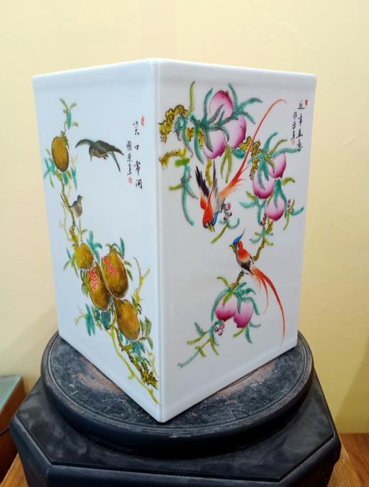 粉彩四季花果四方镶器 商品图0