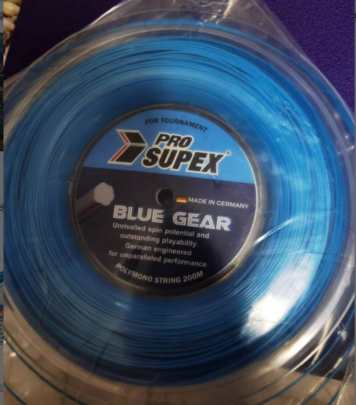 旋转性能出色 德国产 pro supex blue gear 8角线