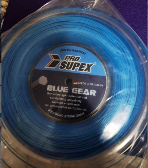 旋转性能出色 德国产 pro supex blue gear 8角线 商品图0