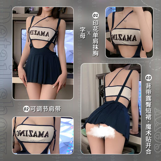 霏慕 单肩抹胸学院风背带裙6324 情趣内衣学院风JK制服游戏陪玩角色扮演COSPLAY抹胸背带裙超短裙夫妻房事刺激诱惑6324 商品图1