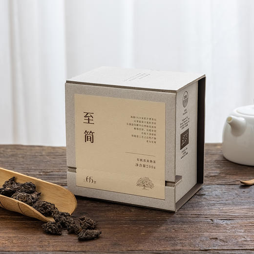 【有机茶】65里林间茶丨慢品系列 有机普洱熟茶 至简 200g 商品图0