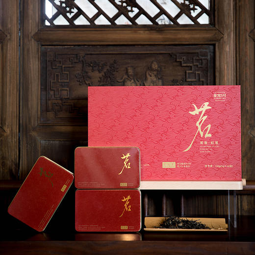 【2026新茶】象窝红茶 茗香红茶礼盒装 150克/盒 纯手工采摘一芽二叶 商品图4