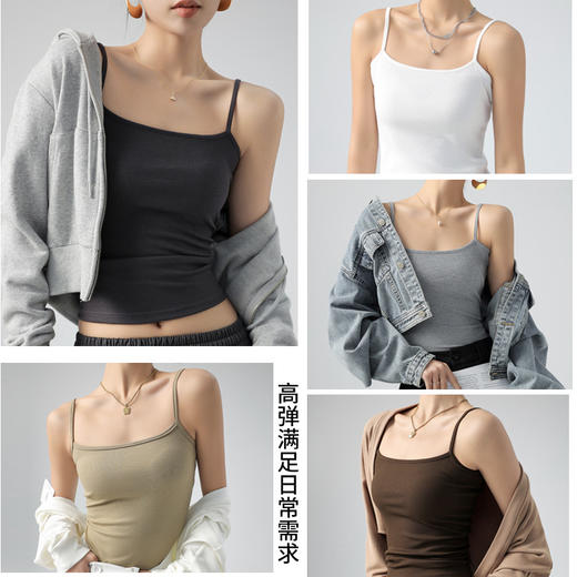 【360°美背，性感露肩！】新品百搭打底背心，春夏秋三季皆可外穿。女西装内搭，独特设计，舒适贴身，显瘦效果，让你成为时尚女性的焦点！ 商品图1