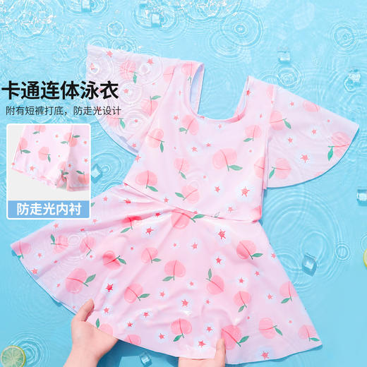 【有安全内衬】【110-150】【LAVI】夏季女童泳衣裙高弹连体泳衣 商品图7