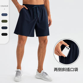 跃牌【欲动春风】系列 夏季锦纶速干运动短裤男凉感透气宽松跑步瑜伽健身五分裤31420