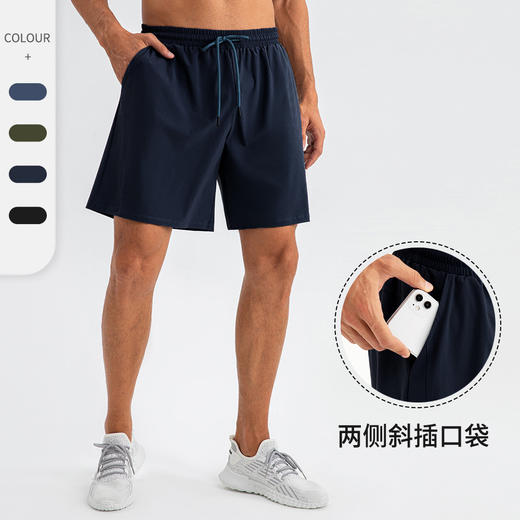 跃牌【欲动春风】系列 夏季锦纶速干运动短裤男凉感透气宽松跑步瑜伽健身五分裤31420 商品图0