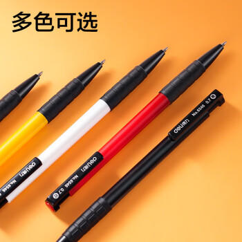 得力(deli)圆珠笔中油笔 0.7mm子弹头软胶握手原子笔按动笔 办公用品 蓝色 36支/盒 P06546 商品图2
