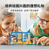 乐高积木L41739好朋友系列丽安的房间 商品缩略图1