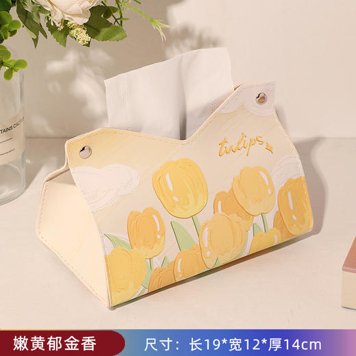 【ins风轻奢抽纸盒】客厅家用油画纸巾盒 餐巾收纳车载纸抽盒创意高档  商品图14