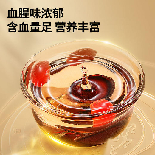 【正宗同仁堂品牌】北京同仁堂 青源堂 鹿茸红粉片100克礼盒装 红粉大片 薄厚均匀SY 商品图3