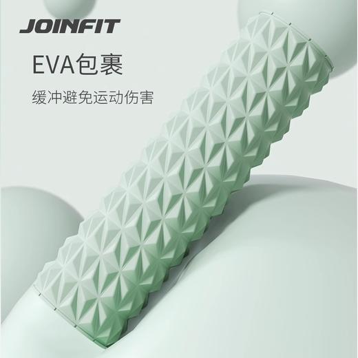 JOINFIT 泡沫轴按摩滚轴初学者瘦狼牙棒瑜伽肌肉放松空心小腿滚轮【三角空心轴长款】（非质量问题，不支持换和退） 商品图3