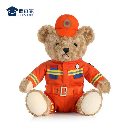 【实付满199送钥匙扣】【坐姿消防熊辉辉】毛绒小熊公仔玩具服装可脱卸毛绒玩偶送礼礼品礼物 商品图5
