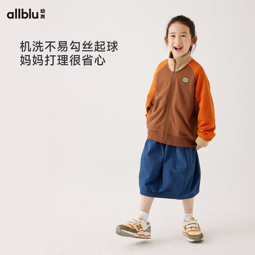 【秋Vol.1】幼岚童装撞色棒球服挺括有型柔软亲肤24秋季新款儿童男女童长袖外套ZY 商品图3