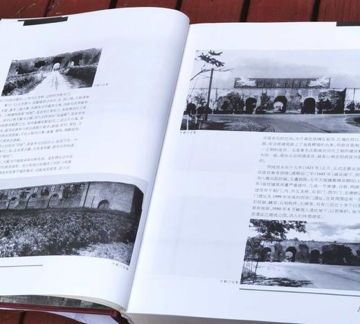 《南京明清建筑》，精装，大16开，杨新华等主编，南京大学出版社2001年一版一印，896页，定价200，售价68元，品相9成。 商品图4