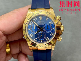 ROLEX劳力士 宇宙计型迪通拿系列 全金蓝魔 男士腕表