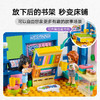 乐高积木L41739好朋友系列丽安的房间 商品缩略图3