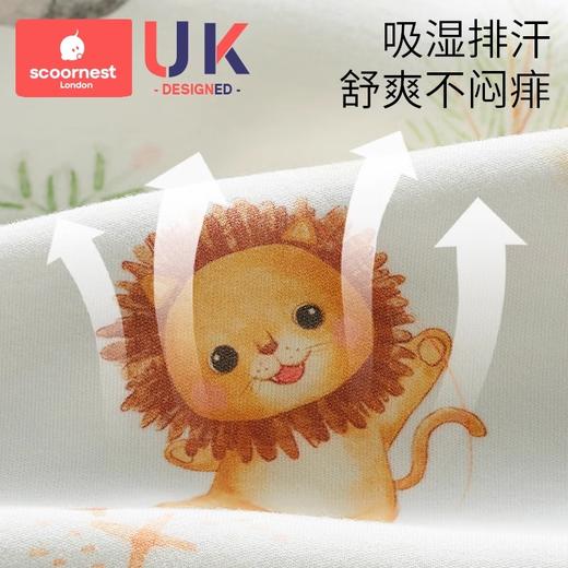 科巢新生婴儿投降式防惊跳睡袋宝宝神器包被襁褓四季通用春夏秋款 商品图3