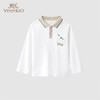 英氏儿童卫衣纯棉春秋长袖套头衫男童2024新款上衣YRECJ3Q607A 商品缩略图0