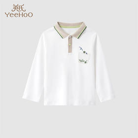 英氏儿童卫衣纯棉春秋长袖套头衫男童2024新款上衣YRECJ3Q607A