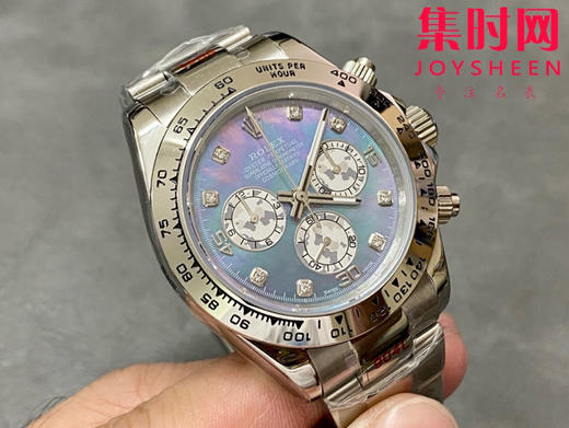 ROLEX劳力士 宇宙计型迪通拿系列 贝母钻面 男士腕表 商品图6