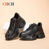 CHCH专柜同款时尚增高系带运动鞋老爹鞋真牛皮女鞋平衡鞋CN2B5091 商品缩略图2
