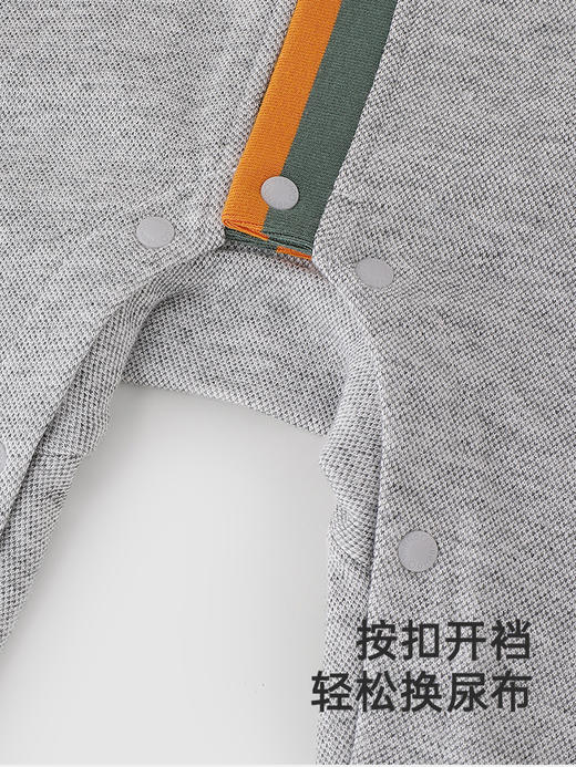 英氏婴儿衣服秋季长袖男宝纯棉连体衣2024新款爬服YRHAJ3Q619A 商品图2