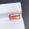 4.23ct 碧玺裸石 商品缩略图3