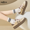 Safiya/索菲娅2024秋学院风复古拼色透气百搭轻便休闲厚底德训鞋 SF43112113 商品缩略图3
