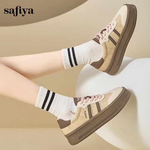 Safiya/索菲娅2024秋学院风复古拼色透气百搭轻便休闲厚底德训鞋 SF43112113 商品图3