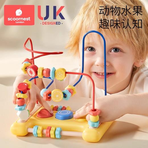 科巢儿童绕珠玩具婴儿串珠子2蒙氏早教6宝宝益智0积木1一3岁9个月 商品图3