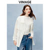 VIMAGE纬漫纪舒适纯棉薄款收腰显瘦翻领白色风衣外套秋季新款V2204801 商品缩略图2