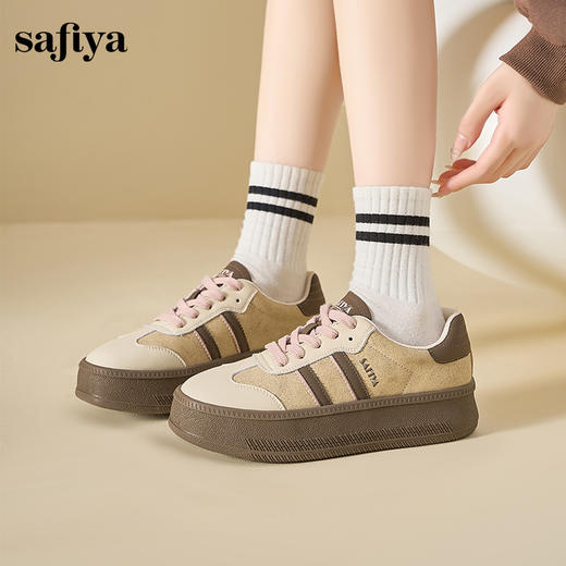 Safiya/索菲娅2024秋学院风复古拼色透气百搭轻便休闲厚底德训鞋 SF43112113 商品图5