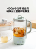 北鼎mini养生壶办公室多功能小型煮茶器迷你便携烧水壶花茶壶K36 商品缩略图2