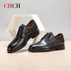 CHCH平衡鞋正装系带牛皮男鞋时尚百搭运动休闲鞋CM2A6011 商品缩略图1
